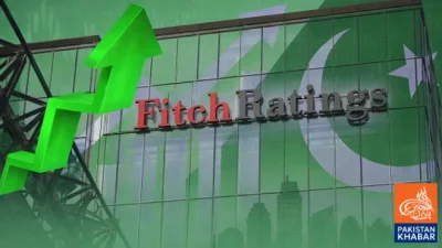 فچ کا اعتماد برقرار، پاکستانی معیشت استحکام کی راہ پر گامزن ہو گئی