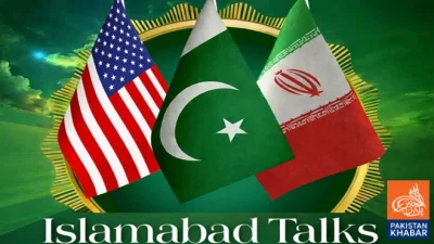 Islamabad Emerges Again as Diplomatic Hub, New Round of US-Iran Talks Expected