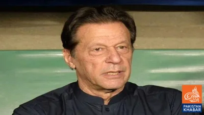 Major Twist in Foreign Funding Case, Imran Khan Named Prime Accused, 57-Page Charge Sheet Prepared