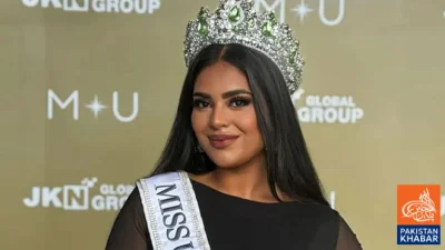 Cannes Film Festival: Miss Universe Pakistan Roma Riaz Set to Walk the Red Carpet