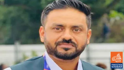 Sameer Hussain Appointed National Junior Hockey Team Coach, Assumes New Role
