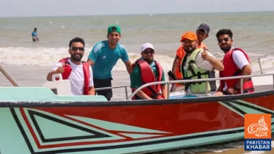 PSL Rest Day: Rawalpindi Players Enjoy Beach Picnic