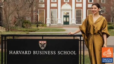 Mahira Khan Attends Pakistan Conference at Harvard University in the United States