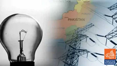 Unannounced Load Shedding Admitted, Power Shortfall Reaches 4,500 Megawatts