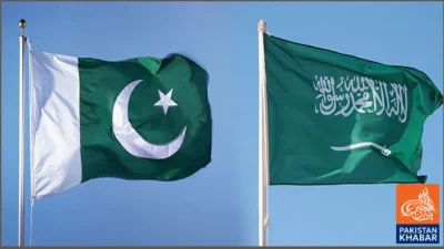 Major Financial Support from Saudi Arabia, Pakistan Receives $2 Billion, Reserves Get Boost