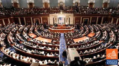 War Powers Resolution Rejected in US Senate