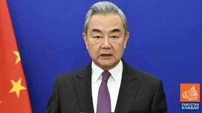 Reopening Strait of Hormuz a Consensus Demand of Global Community: China