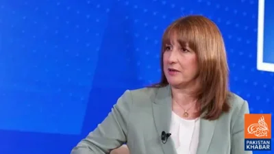 UK Criticizes US Policy on Iran Conflict