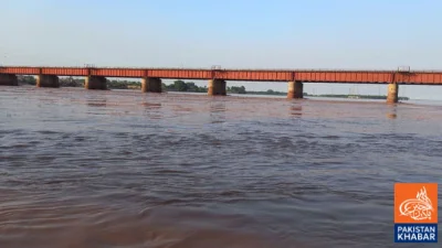 Key Decision in View of Flood Risks, Emergency Survey of Protective Embankments Ordered