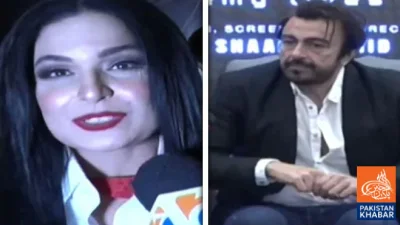 Explosive Trailer of Film “Psycho” Released, Big Impact Expected in Cinemas on Eid