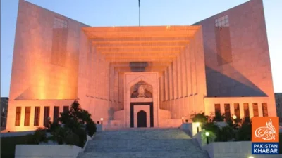 Swift Decisions in Tax Cases Essential, Key Meeting of Judicial Policy Committee Held