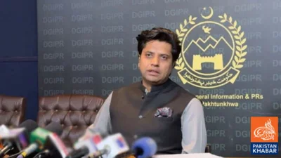 Negligence Over Bushra Bibi’s Health, Khyber Government Levels Serious Allegations Against Punjab Government