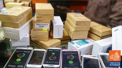 Mobile phone imports in Pakistan see significant rise, 29% increase recorded in 9 months