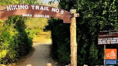 Islamabad hiking trails closed, official notification issued