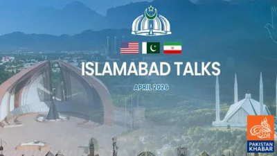 New round of Iran–US talks expected in Islamabad, Pakistan once again becomes diplomatic hub