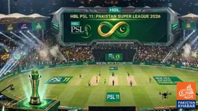 PSL 11 Double-Header Today, High Security Alert in Lahore and Karachi