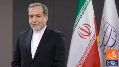 Iran Says US Conduct Violates Diplomatic Principles, Decision on Talks Expected Soon