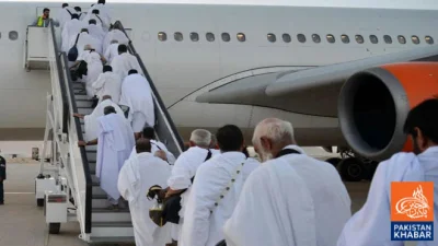 Hajj Flight Operation Accelerates, Flights to Continue Uninterrupted Until 31 May