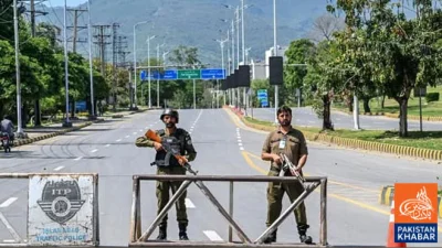Security High Alert in Islamabad and Rawalpindi, Red Zone Closed, Normal Life Disrupted