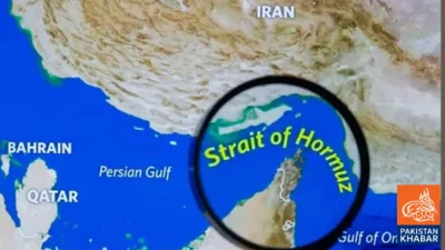 آبنائے ہرمز کی بحالی کے لیے برطانیہ فرانس کا فوجی اتحاد منصوبہ سامنے آ گیا