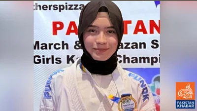 National Games Gold Medalist Karate Athlete Arzu Haider Passes Away