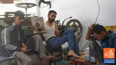 Electricity Demand Rises Amid Intense Heatwave, Load Shedding and Shortfall Continue in Lahore