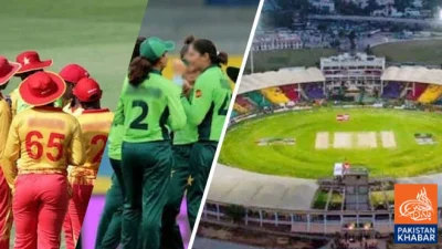 Pakistan vs Zimbabwe Women’s Cricket Series: Preparations completed at Karachi International Stadium