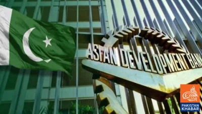 ADB signals additional $1 billion financing for Pakistan; development package approved