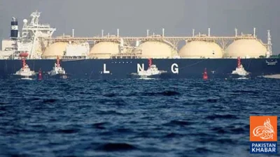 Pakistan decides LNG spot purchases; bids invited for three cargoes