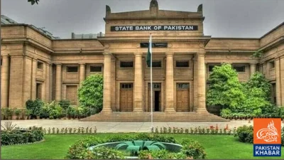 Pakistan completes additional $1 billion payment to UAE; total repayment reaches $3.45 billion