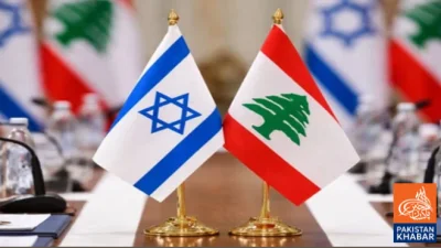Ceasefire between Israel and Lebanon extended by three weeks