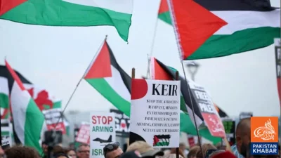 Local body elections in Palestine; multiple candidates face off