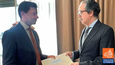 Pakistan writes letter to UN against India, demands restoration of Indus Waters Treaty