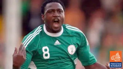 Former Nigerian footballer Michael Eneramo dies of heart attack during friendly match