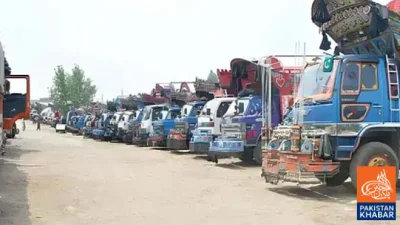 Transport fares increased after petrol price hike, further rise in inflation feared