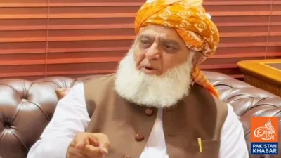 Maulana Fazlur Rehman postpones anti-inflation movement