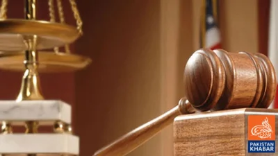 Power Outage in Adiala Jail and Red Zone Closure Affect Court Hearings, Multiple Cases Delayed