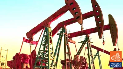 Iran war fears: Oil prices surge again in global market