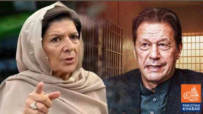 Aleema Khan demands transfer of PTI founder to Shifa International