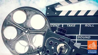 Headline: Punjab Film City Authority Bill Passed, Paving Way for Growth of Film Industry
