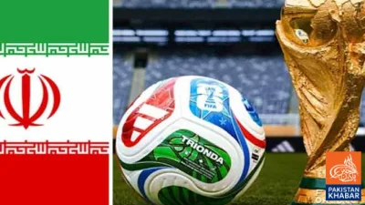 Headline: Iran Refuses to Attend FIFA Congress, Returns After Airport Incident in Canada