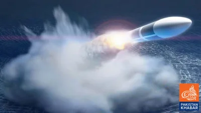 Headline: US Considers Hypersonic Missile Deployment Amid Iran Tensions, Dark Eagle System Planned for Middle East