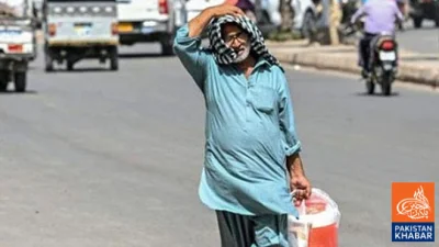 Heatwave continues across the country, temperature reaches 46°C in southern regions