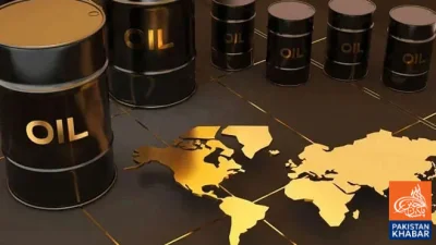 Global crude oil prices decline, stock markets show mixed trend