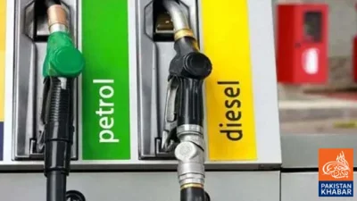 Details of taxes on petrol and diesel revealed