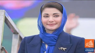 Maryam Nawaz’s special message on International Workers’ Day