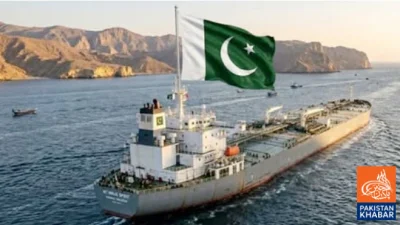 Pakistani ship successfully crosses the Strait of Hormuz