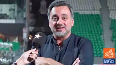 Fans Should Reach Stadium by 6:30 PM on Final Day: Salman Naseer