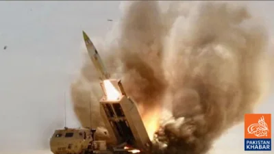 US Arms Delivery Delays Raise Concern Among European Allies