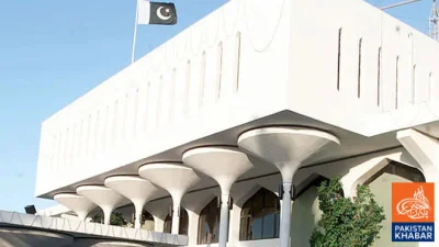 Passport Service at Pakistani Embassy in Abu Dhabi Temporarily Suspended